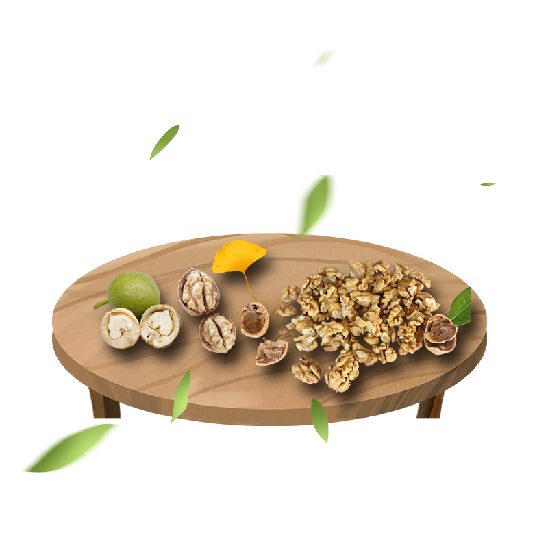 Brown Walnut Kernels For Sale