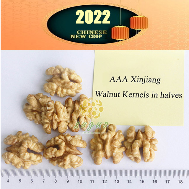 Walnut Kernels In Halves